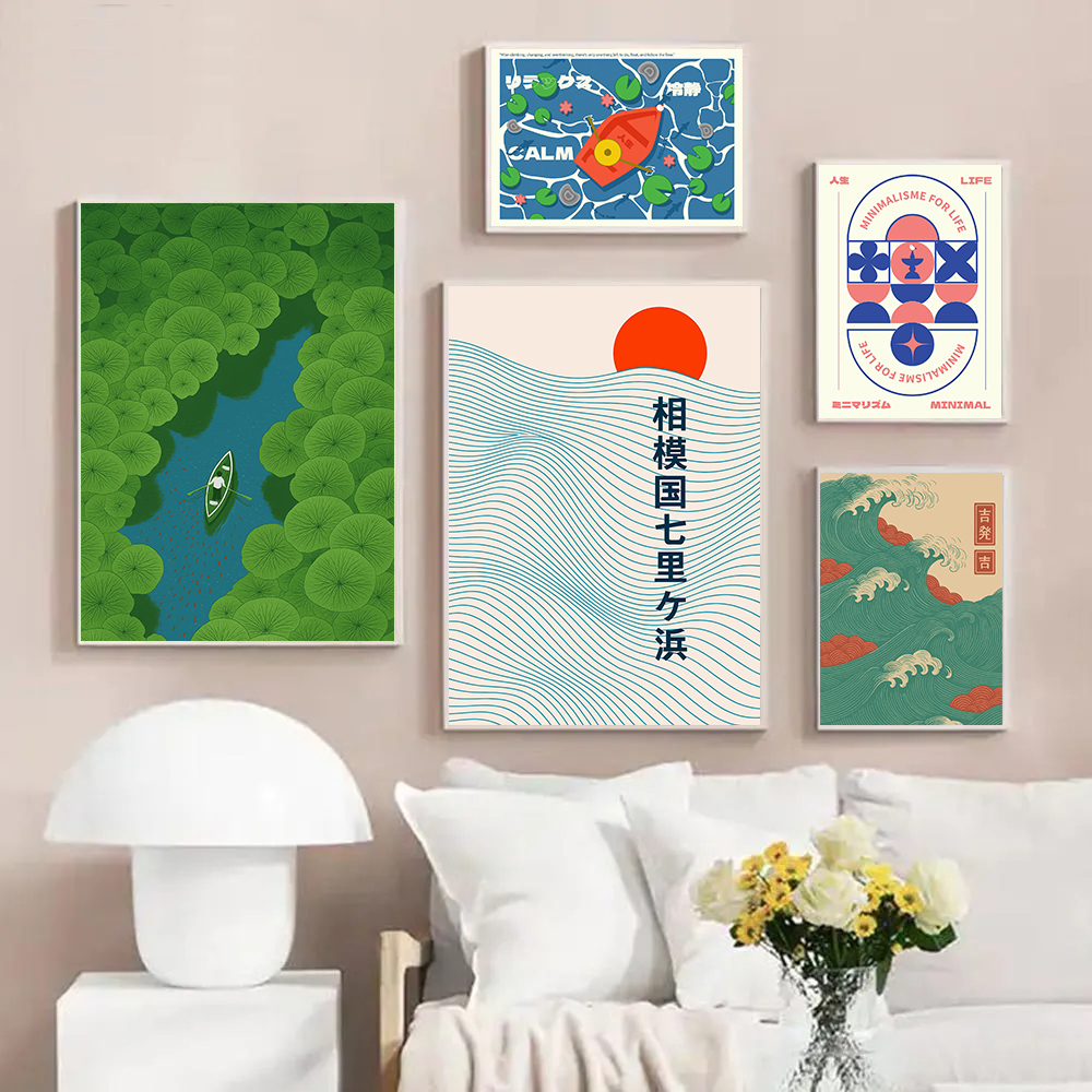 Japanese Minimalism Lifestyle - Boat Surrounded Japanese Wave Minimalism Life