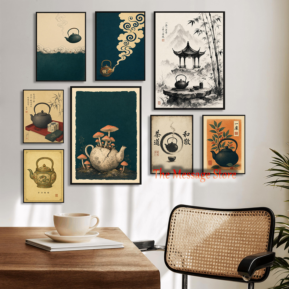 Japanese Traditional Lifestyle - Japanese Teapot Art Minimalist Zen Wall