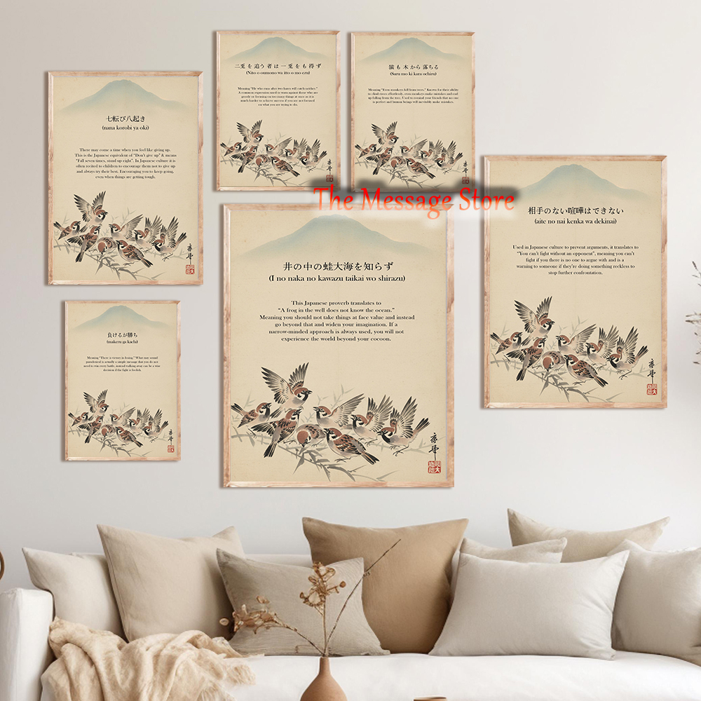 Japanese Traditional Lifestyle - Japanese Zen Art Inspirational Quotes Vintage
