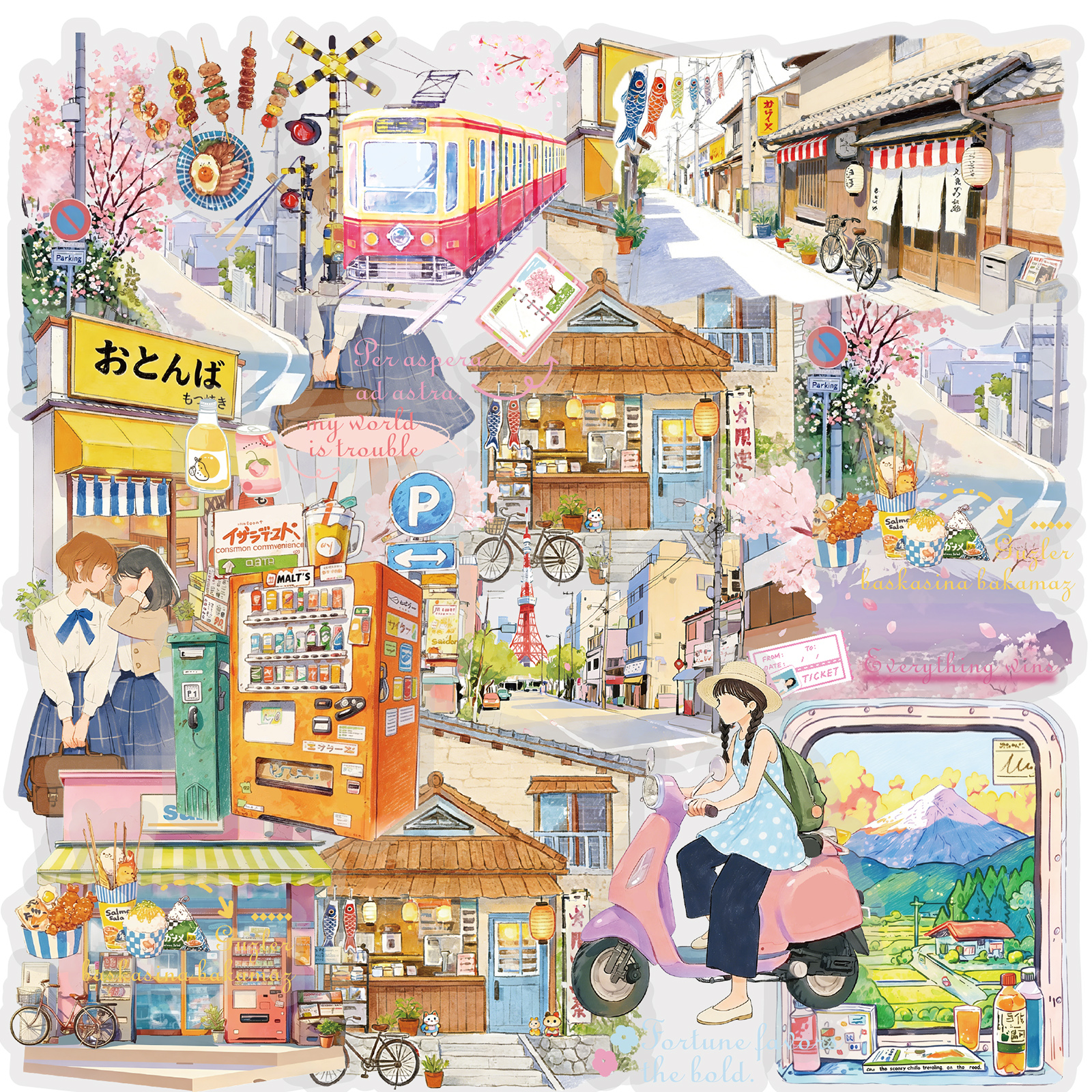 Japanese Lifestyle Friends - Etori Life 15Pcs Japanese-Style Pet Stickers