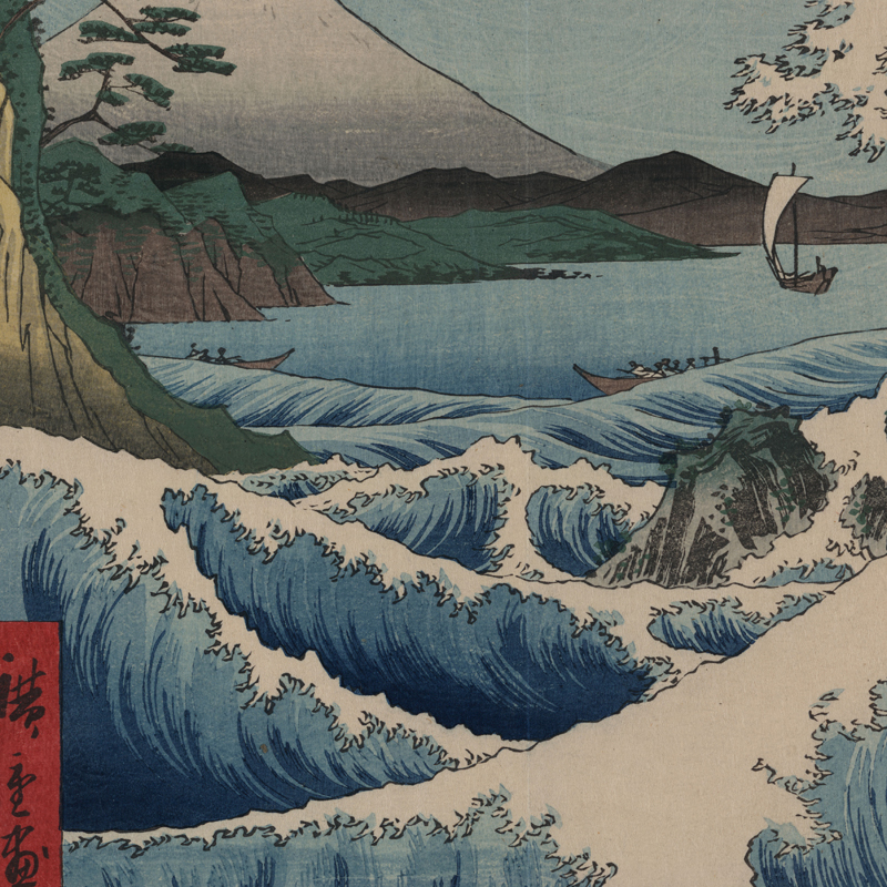 Japanese Traditional Landscape - Japanese Traditional Lifestyle incelemesi ve fiyatı