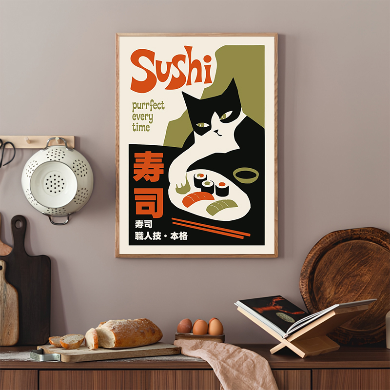 Retro Sushi Posters Modern Jap - Japanese Food Lifestyle incelemesi ve fiyatı