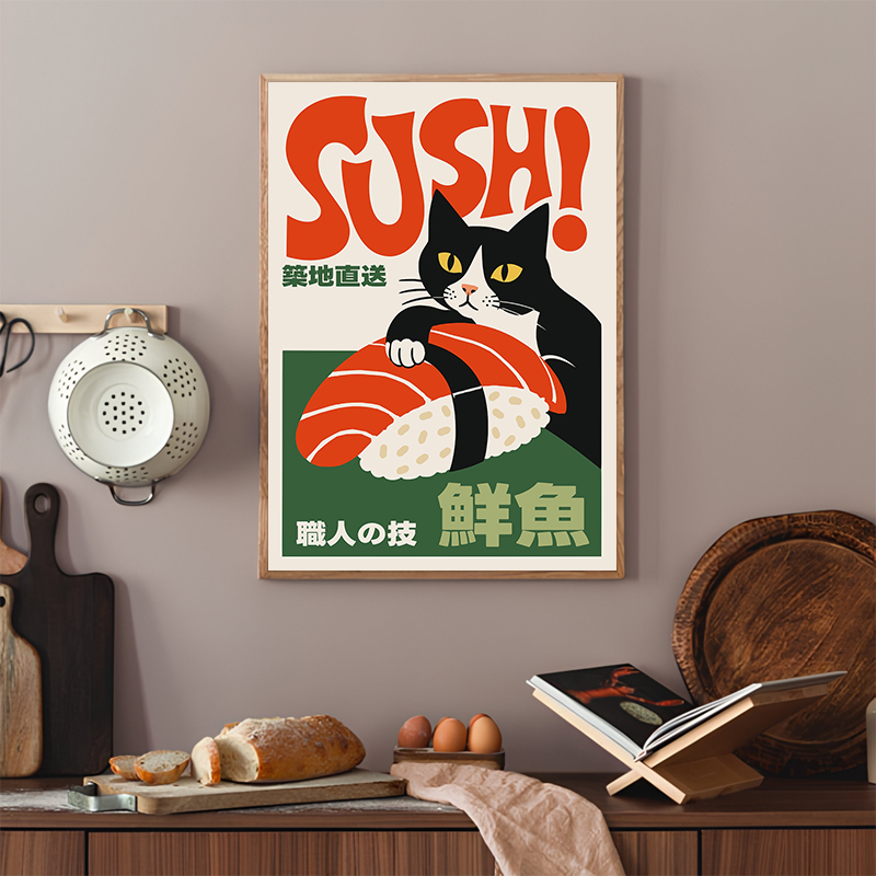 Retro Sushi Posters Modern Jap - Japanese Food Lifestyle incelemesi ve fiyatı