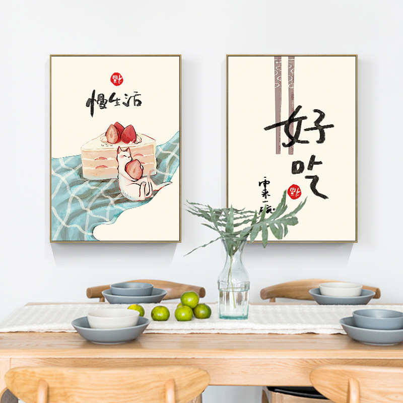 Chinese Japanese Style Food Ca - Japanese Traditional Lifestyle incelemesi ve fiyatı