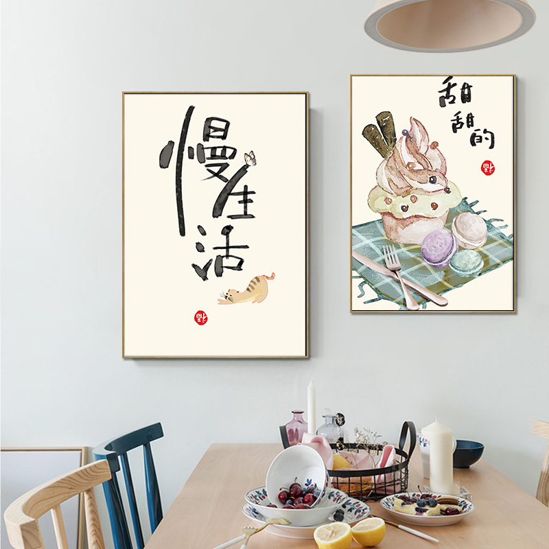Chinese Japanese Style Food Ca - Japanese Traditional Lifestyle incelemesi ve fiyatı