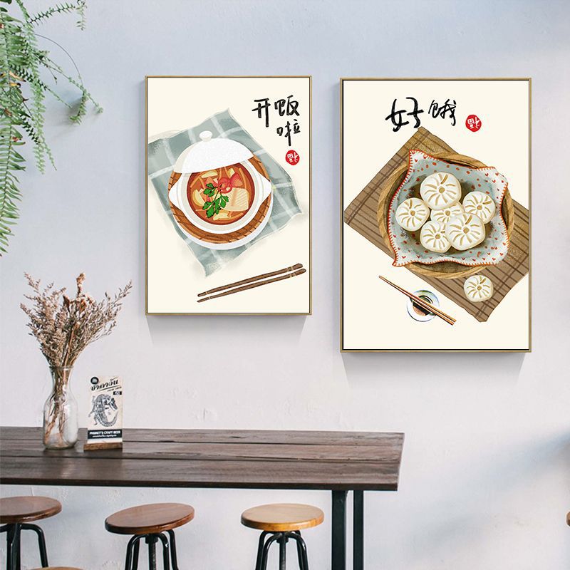 Chinese Japanese Style Food Ca - Japanese Traditional Lifestyle incelemesi ve fiyatı