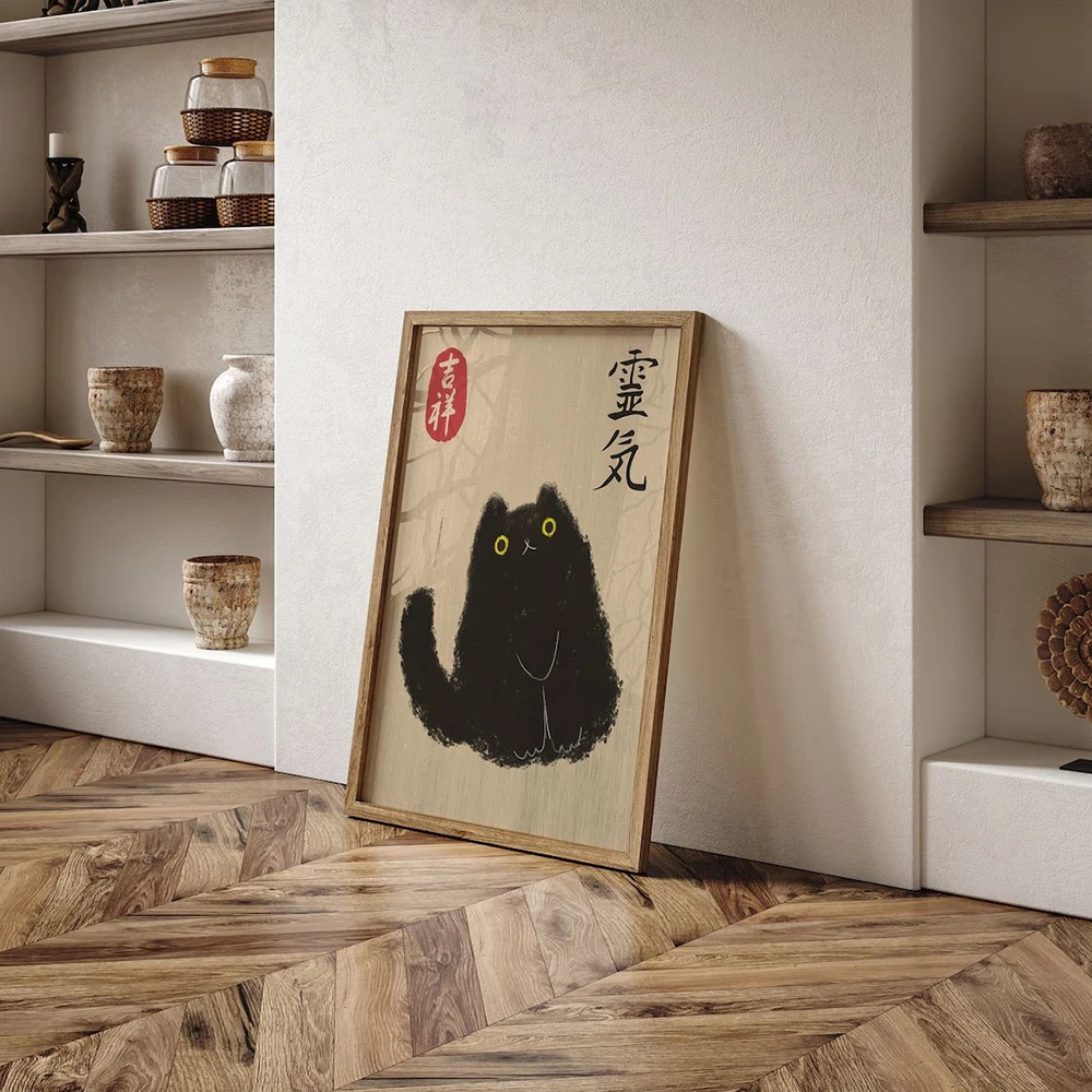 Vintage Japanese Tiger Cat Mus - Japanese Lifestyle Gifts incelemesi ve fiyatı