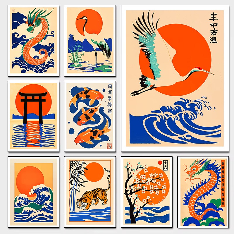 Retro Japanese Illustrations C - Japanese Lifestyle Gifts incelemesi ve fiyatı