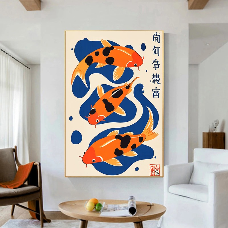 Retro Japanese Illustrations C - Japanese Lifestyle Gifts incelemesi ve fiyatı