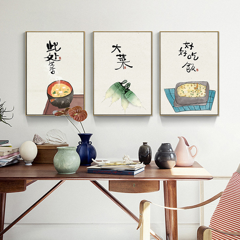 Chinese Japanese Style Food Ca - Japanese Restaurant Lifestyle incelemesi ve fiyatı