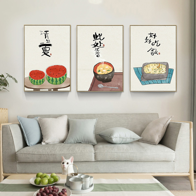Chinese Japanese Style Food Ca - Japanese Restaurant Lifestyle incelemesi ve fiyatı