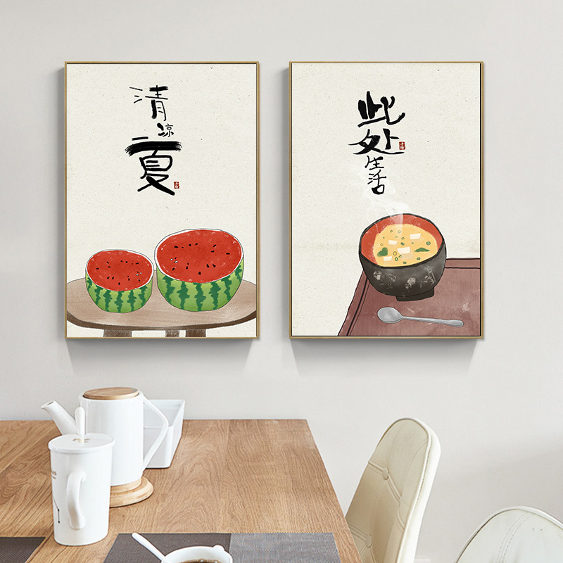 Chinese Japanese Style Food Ca - Japanese Restaurant Lifestyle incelemesi ve fiyatı