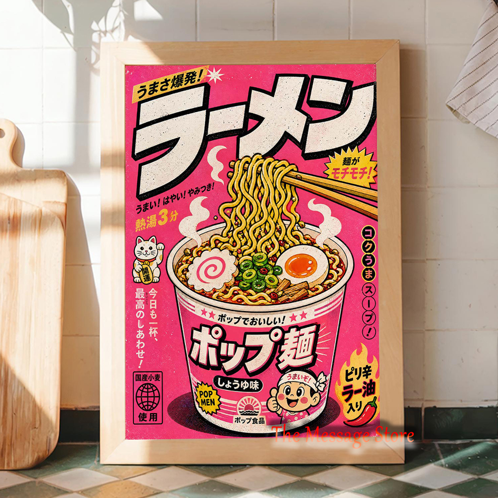 Watercolors Kitchen Still Life - Japanese Food Lifestyle incelemesi ve fiyatı