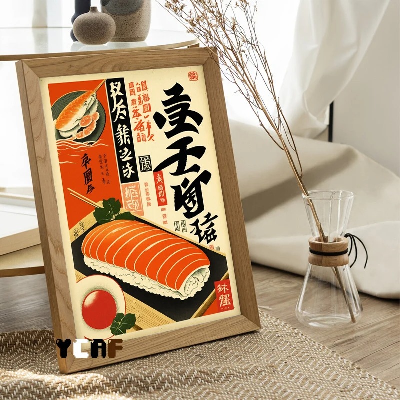 Vintage Japanese Food Poster C - Japanese Food Lifestyle incelemesi ve fiyatı