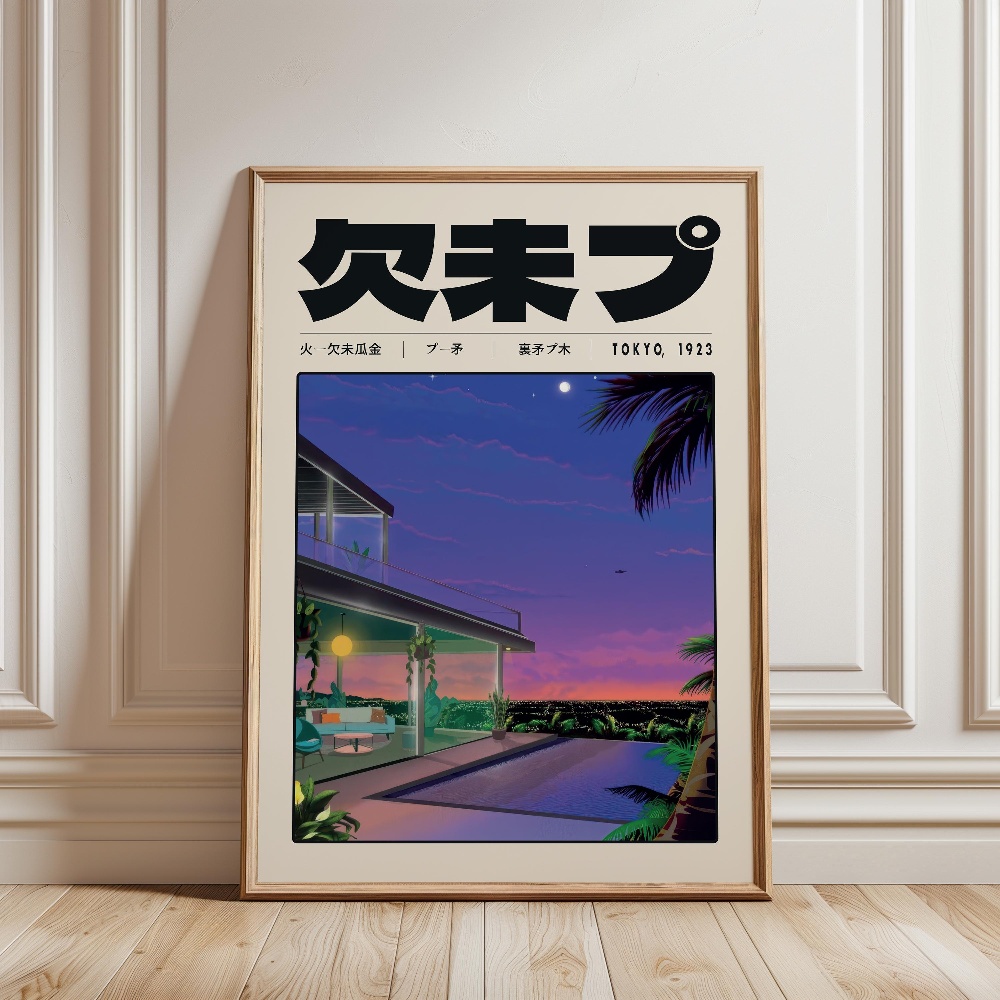 Retro Japanese Vaporwave Tokyo - Japanese Lifestyle Culture incelemesi ve fiyatı