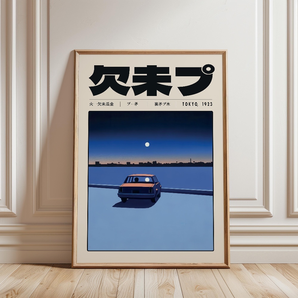 Retro Japanese Vaporwave Tokyo - Japanese Lifestyle Culture incelemesi ve fiyatı