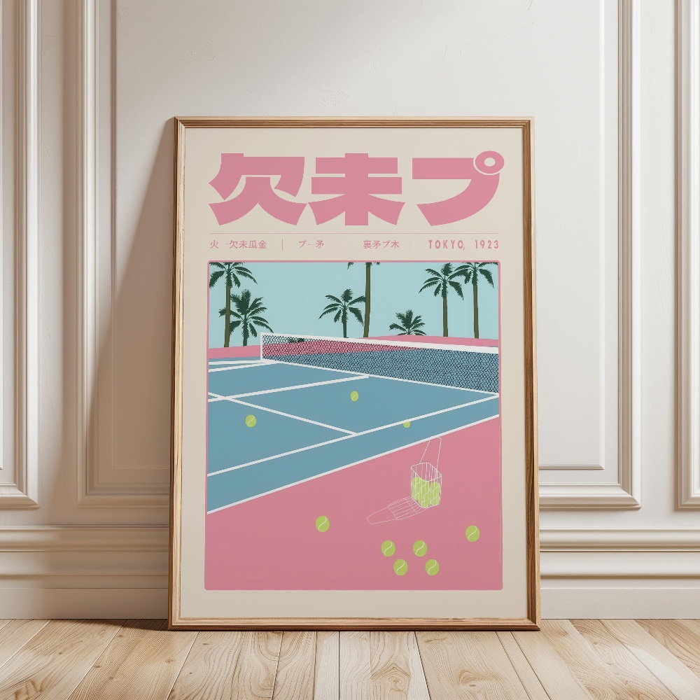 Retro Japanese Vaporwave Tokyo - Japanese Lifestyle Culture incelemesi ve fiyatı
