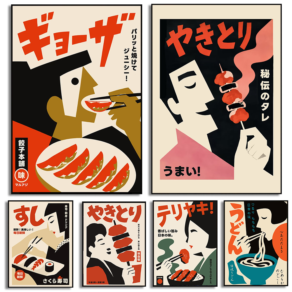Japanese Food Abstract Posters - Japanese Food Lifestyle incelemesi ve fiyatı