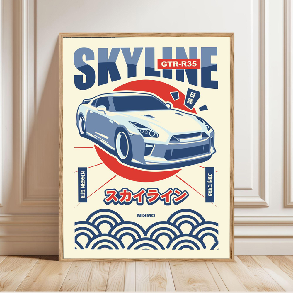 Retro Japanese Car Posters Spo - Japanese Minimalism Lifestyle incelemesi ve fiyatı