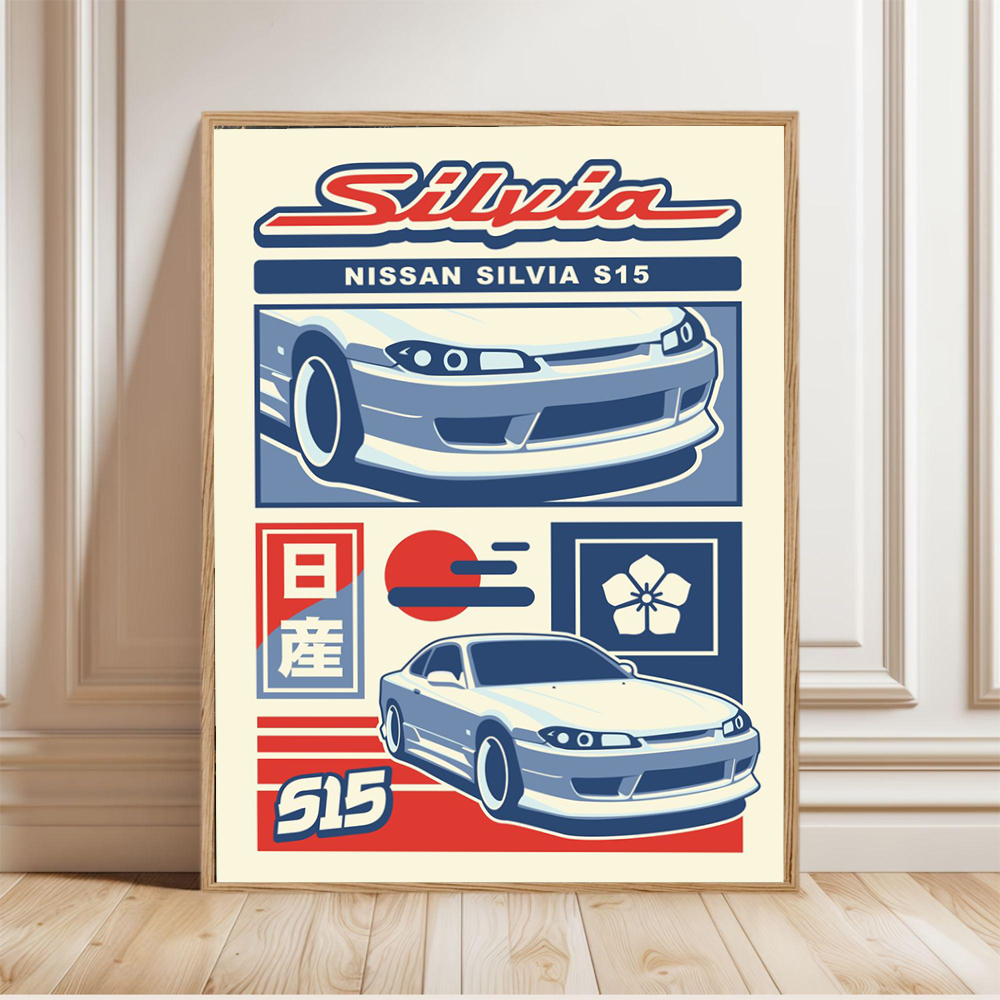 Retro Japanese Car Posters Spo - Japanese Minimalism Lifestyle incelemesi ve fiyatı