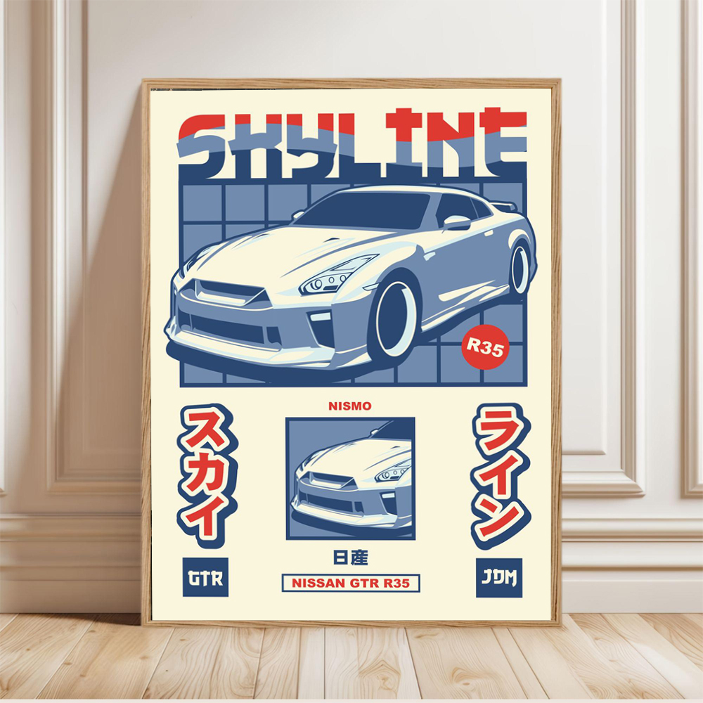 Retro Japanese Car Posters Spo - Japanese Minimalism Lifestyle incelemesi ve fiyatı