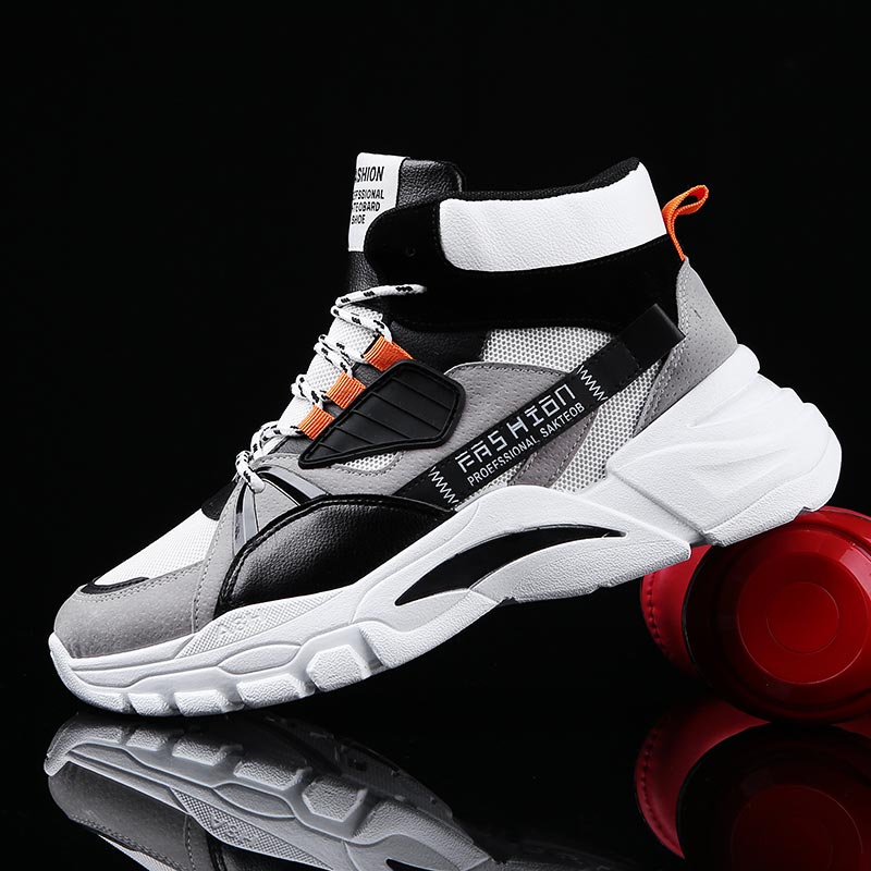 Hightop Summer Men's Sport Sho - Japanese Lifestyle Shoes incelemesi ve fiyatı
