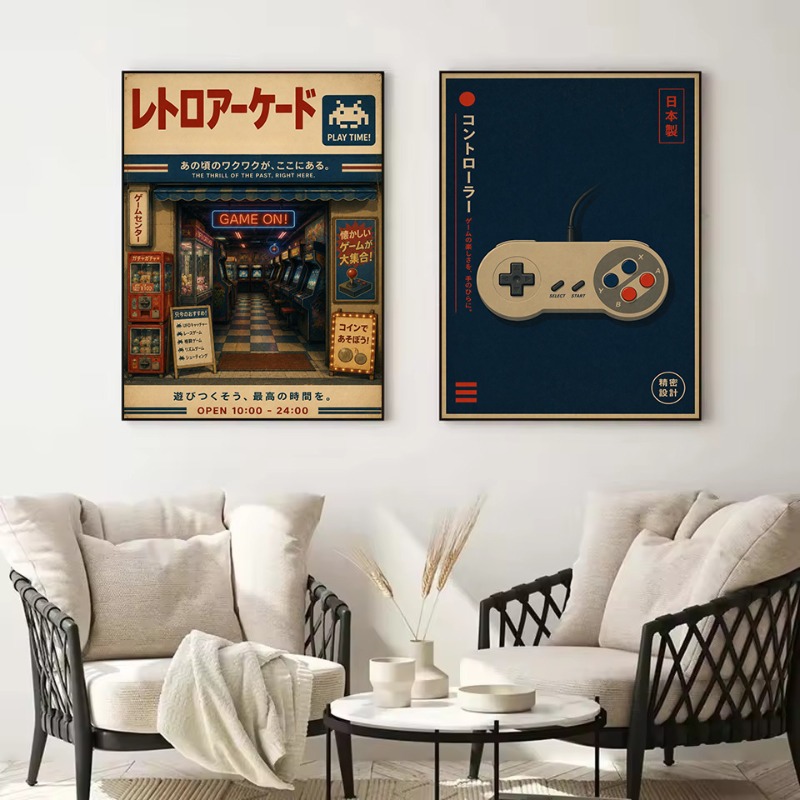 Vintage Japanese Traditional S - Japanese Lifestyle Store incelemesi ve fiyatı
