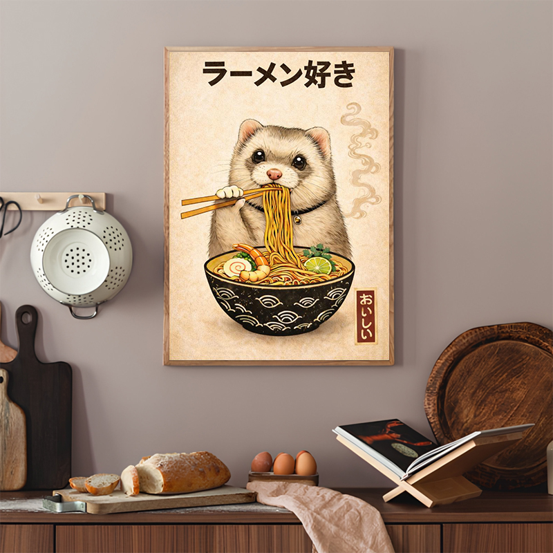 Funny Japanese Food Posters Cu - Japanese Food Lifestyle incelemesi ve fiyatı