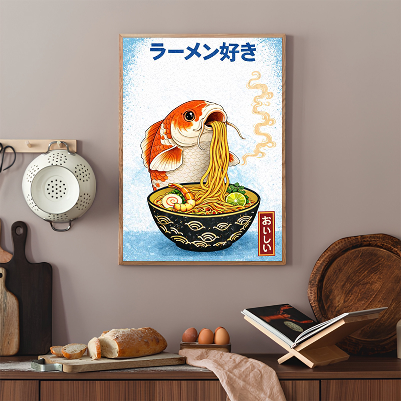 Funny Japanese Food Posters Cu - Japanese Food Lifestyle incelemesi ve fiyatı