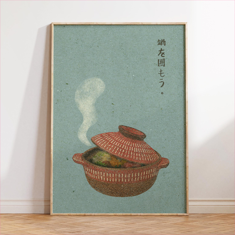 Japan Food Art Poster Retro Ja - Japanese Food Lifestyle incelemesi ve fiyatı