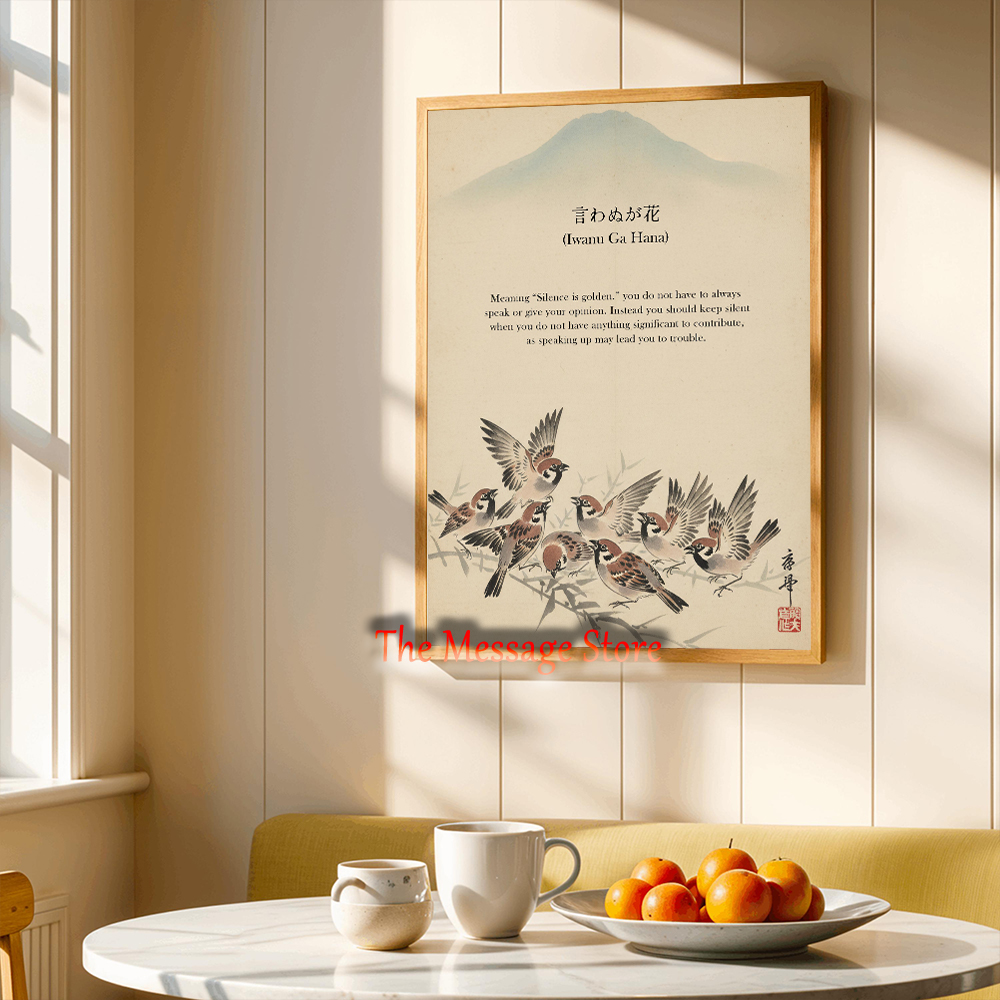 Japanese Zen Art Inspirational - Japanese Traditional Lifestyle incelemesi ve fiyatı