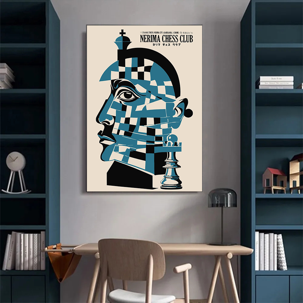 Japanese Club Nerima Chess Pos - Japanese Minimalism Lifestyle incelemesi ve fiyatı