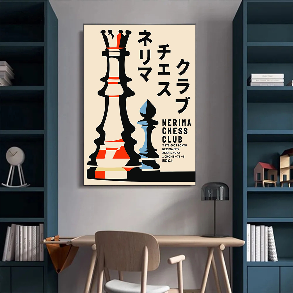 Japanese Club Nerima Chess Pos - Japanese Minimalism Lifestyle incelemesi ve fiyatı
