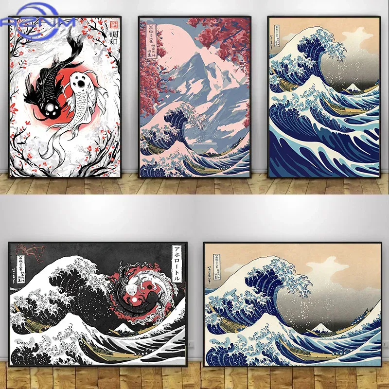 AZNM Canvas Painting Big Wavy  - Japanese Traditional Lifestyle incelemesi ve fiyatı