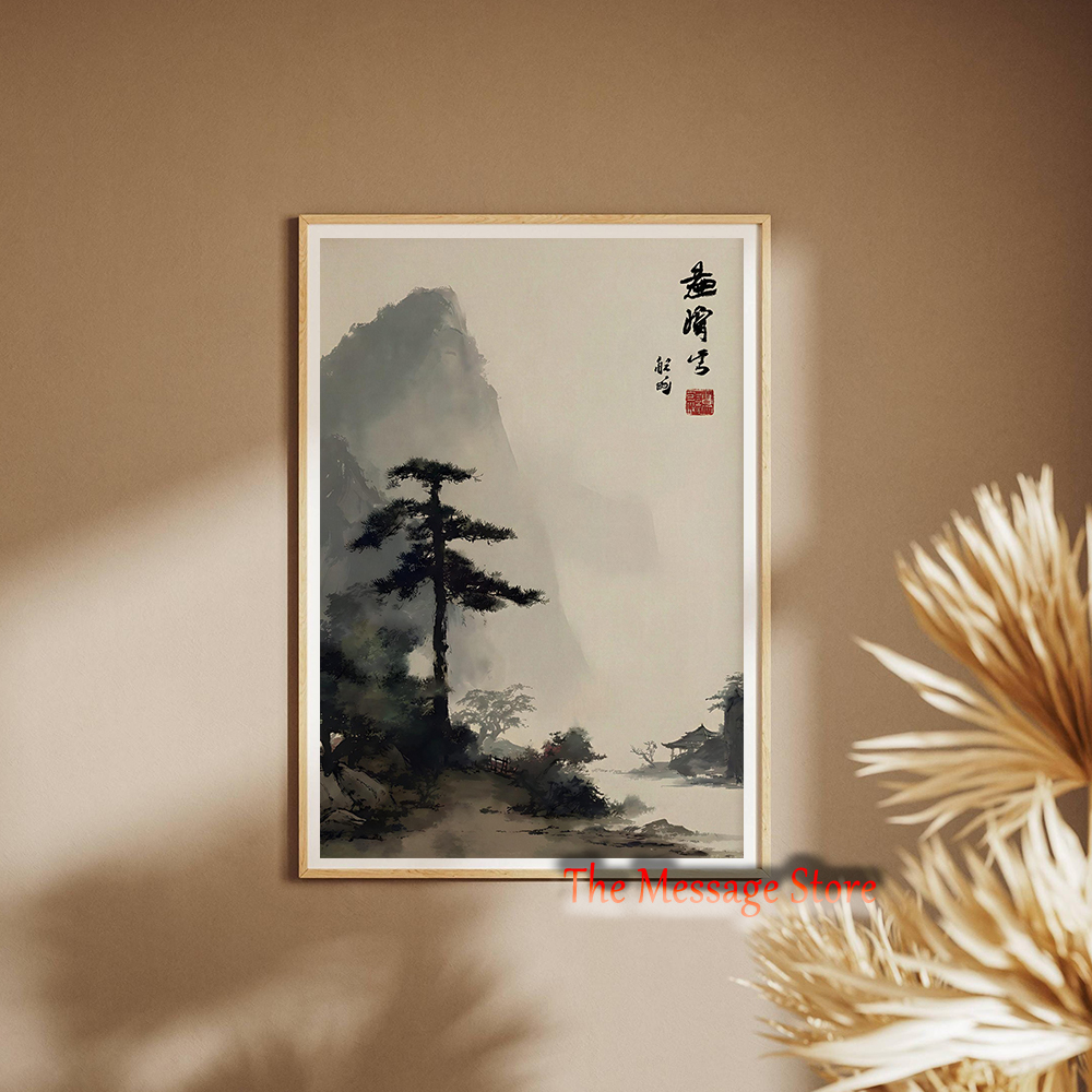 Vintage Japanese Forest Pine T - Japanese Traditional Lifestyle incelemesi ve fiyatı