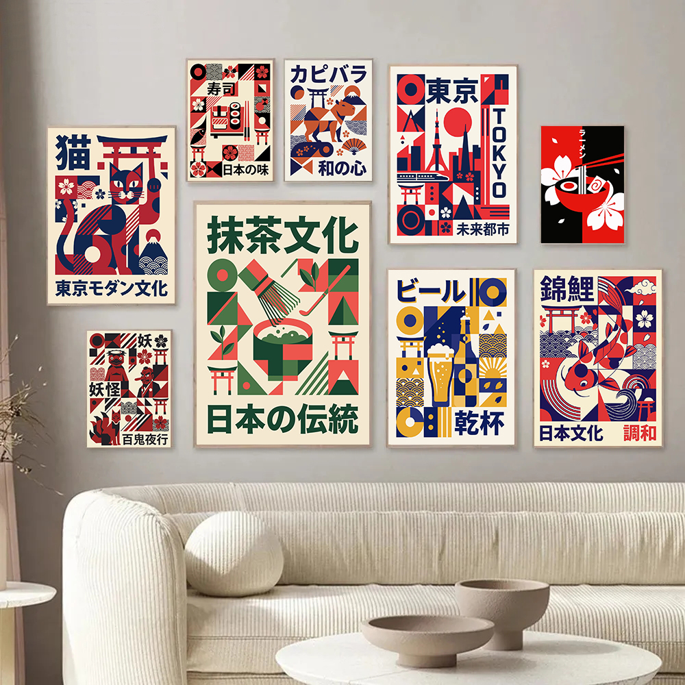 Modern Japanese Yokai Art Matc - Japanese Lifestyle Culture incelemesi ve fiyatı