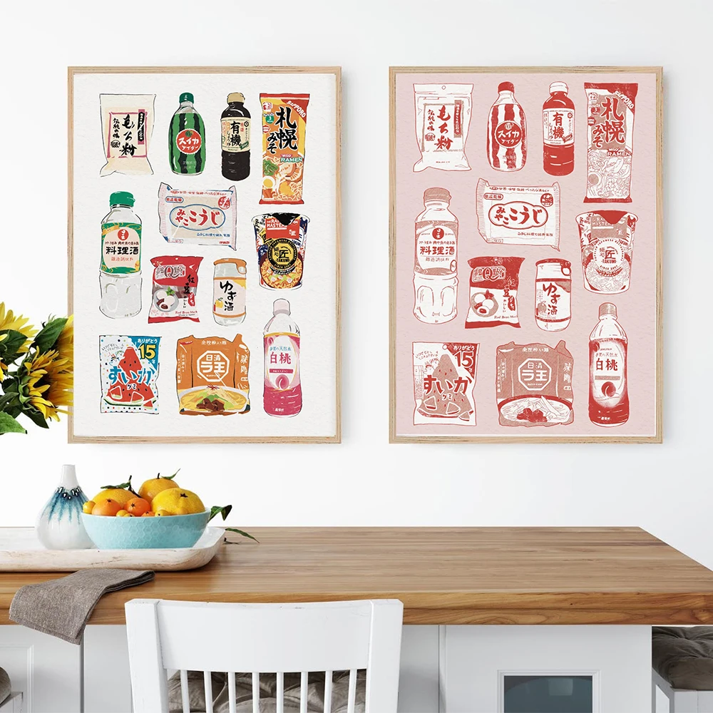 Ramen Japanese Style Food Groc - Japanese Lifestyle Store incelemesi ve fiyatı