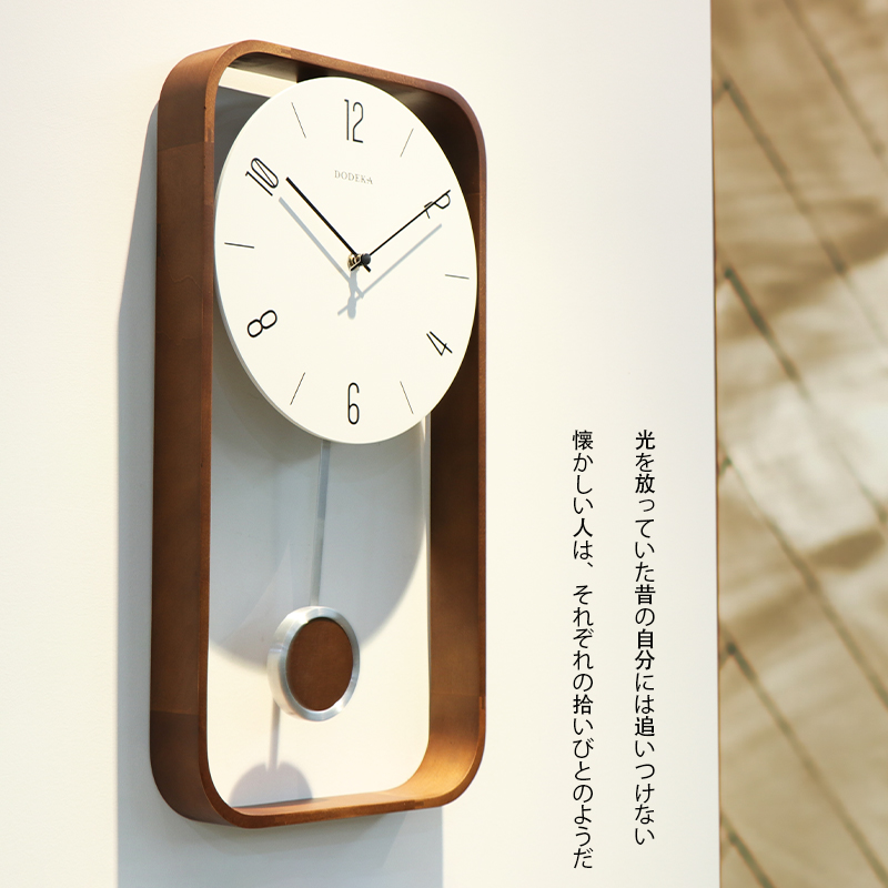 Wood Vintage Wall Clocks Moder - Japanese Lifestyle Gifts incelemesi ve fiyatı