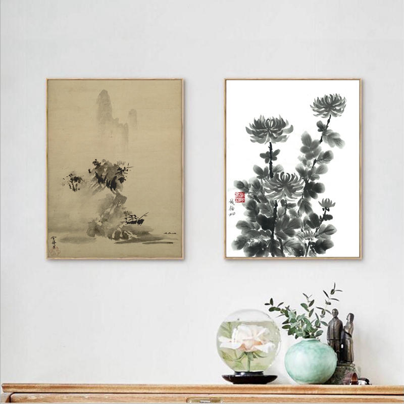 Japanese Traditional ink Paint - Japanese Traditional Lifestyle incelemesi ve fiyatı