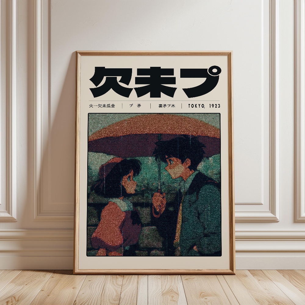 Retro Tokyo Vaporwave Pop Cult - Japanese Lifestyle Culture incelemesi ve fiyatı