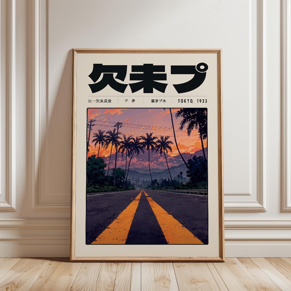 Retro Tokyo Vaporwave Pop Cult - Japanese Lifestyle Culture incelemesi ve fiyatı