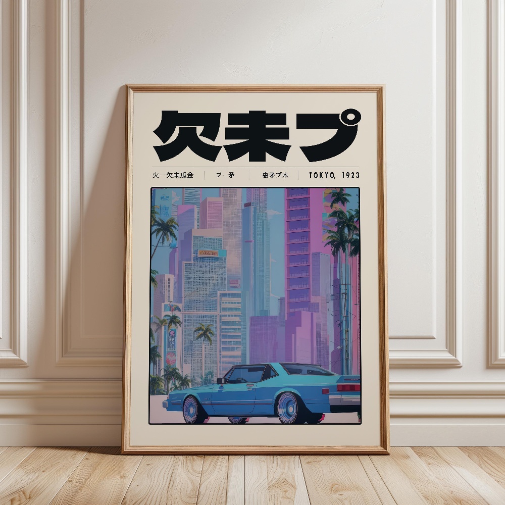 Retro Tokyo Vaporwave Pop Cult - Japanese Lifestyle Culture incelemesi ve fiyatı