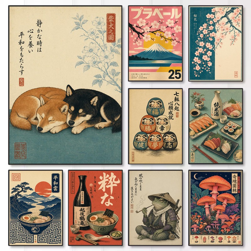 Vintage Minimalist Japanese Tr - Japanese Lifestyle Culture incelemesi ve fiyatı