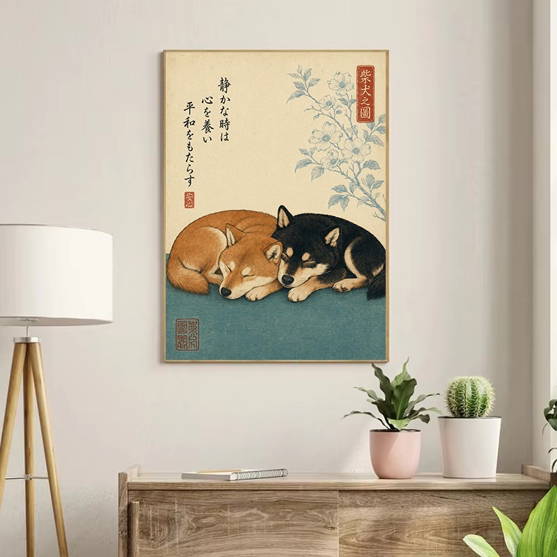 Vintage Minimalist Japanese Tr - Japanese Lifestyle Culture incelemesi ve fiyatı