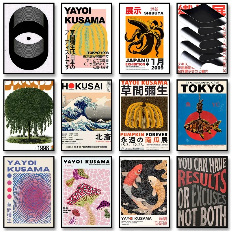 Vintage Japanese Art Classic P - Japanese Lifestyle Gifts incelemesi ve fiyatı