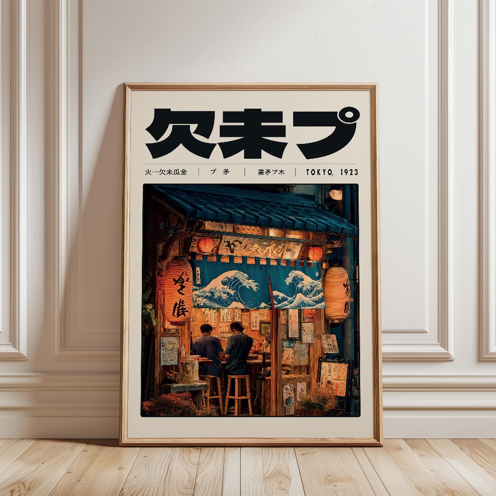 Y2K Indie Culture Japan Patter - Japanese Lifestyle Culture incelemesi ve fiyatı