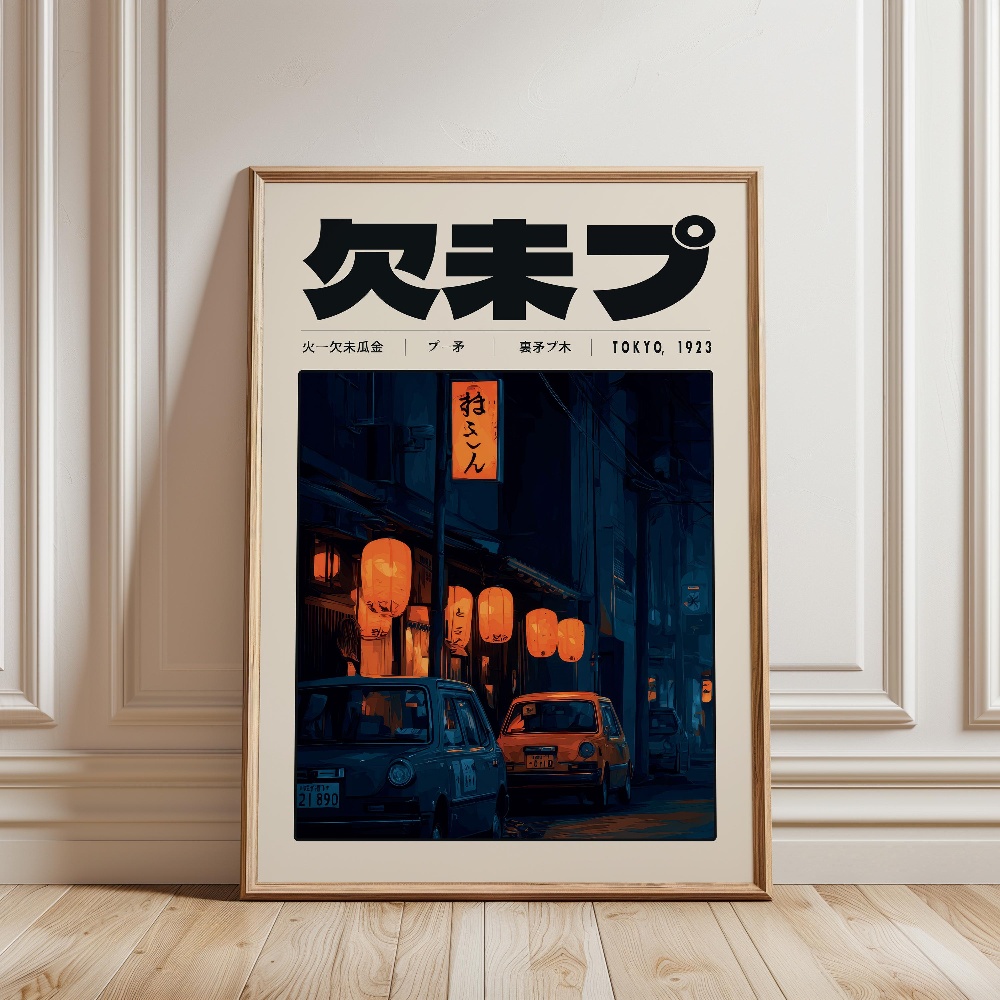 Y2K Indie Culture Japan Patter - Japanese Lifestyle Culture incelemesi ve fiyatı
