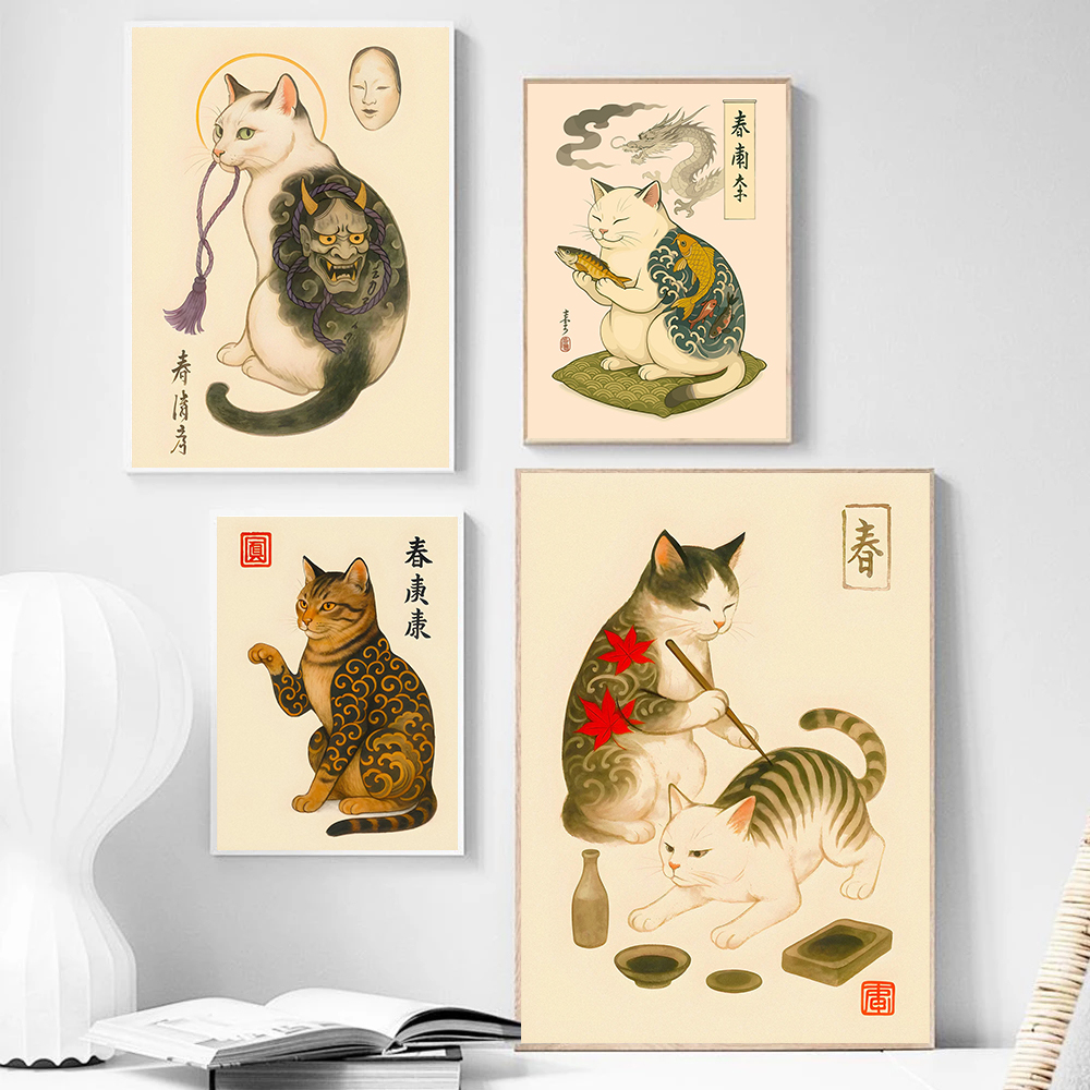 Japanese Cat with Oni Mask Tat - Japanese Minimalism Lifestyle incelemesi ve fiyatı