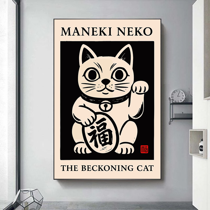 Japanese Cat with Oni Mask Tat - Japanese Minimalism Lifestyle incelemesi ve fiyatı