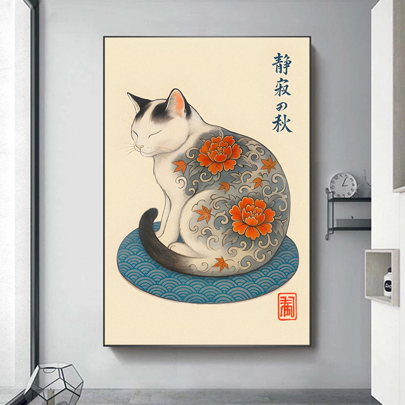 Japanese Cat with Oni Mask Tat - Japanese Minimalism Lifestyle incelemesi ve fiyatı